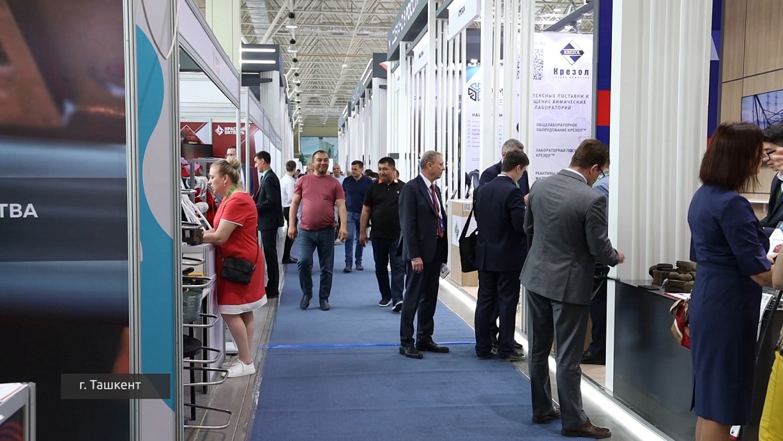 Новости из Узбекистана