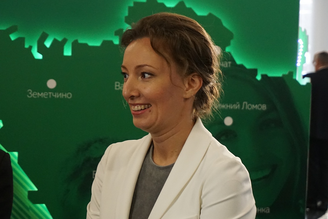 Анна Кузнецова беременна седьмым ребенком
