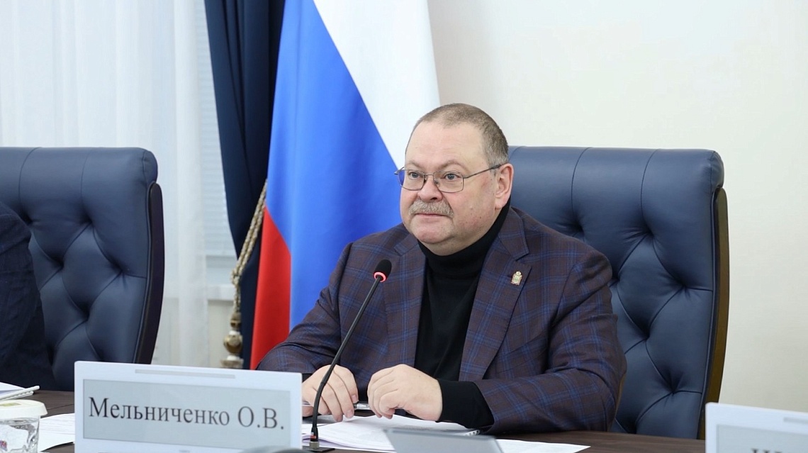 Губернатор Олег Мельниченко призвал глав районов вовремя завершать ремонтные работы учреждений культуры