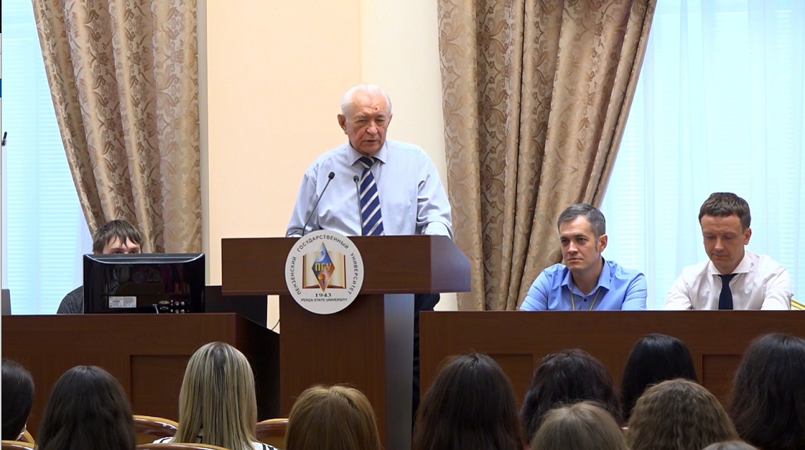 В Пензе на HR-форуме обсудили инструменты привлечения персонала