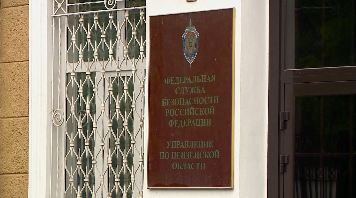 Пензенский районный суд вынес приговор похитившим элементы анкерного скрепления рельс