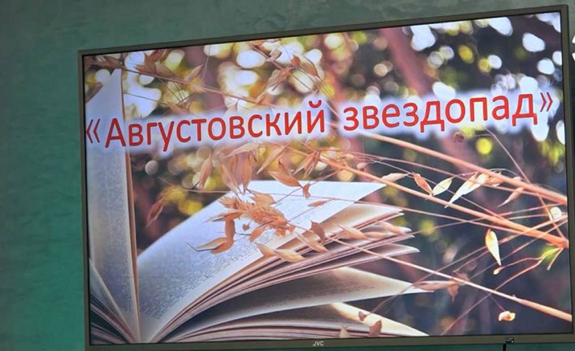 В рабочем поселке Башмаково действует свой поэтический клуб