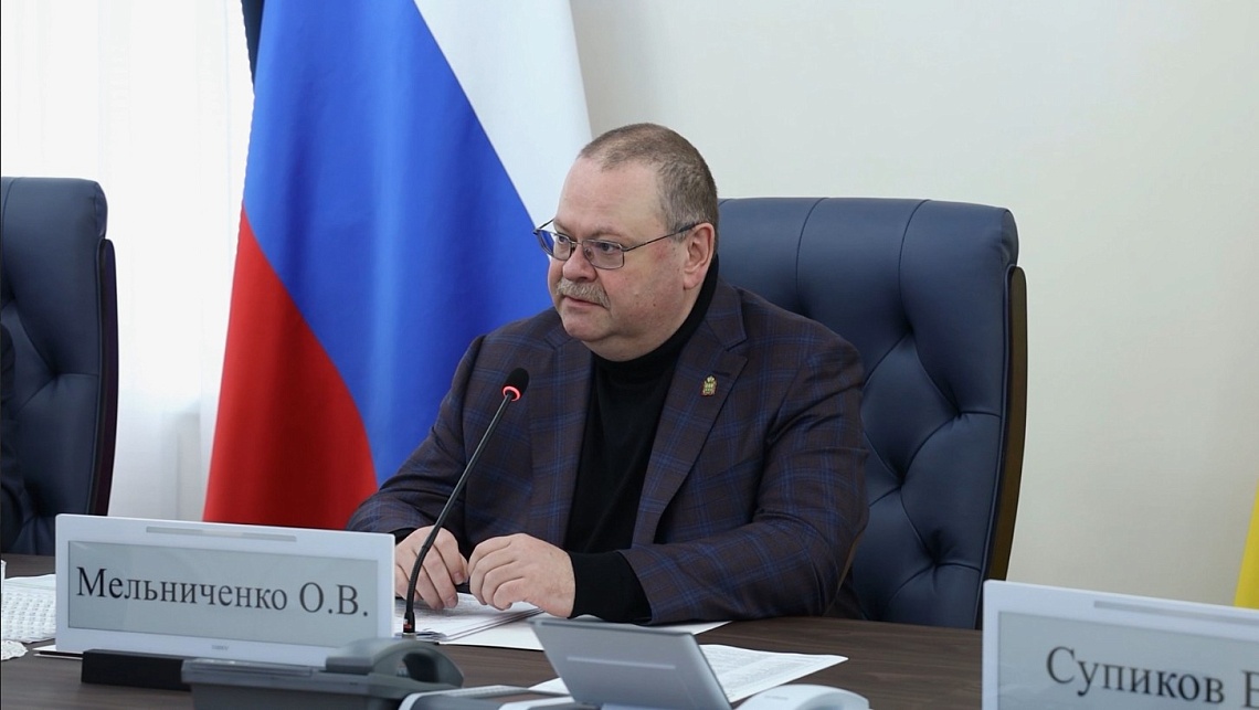 Губернатор Олег Мельниченко потребовал от глав муниципалитетов интенсивной работы по уборке территорий