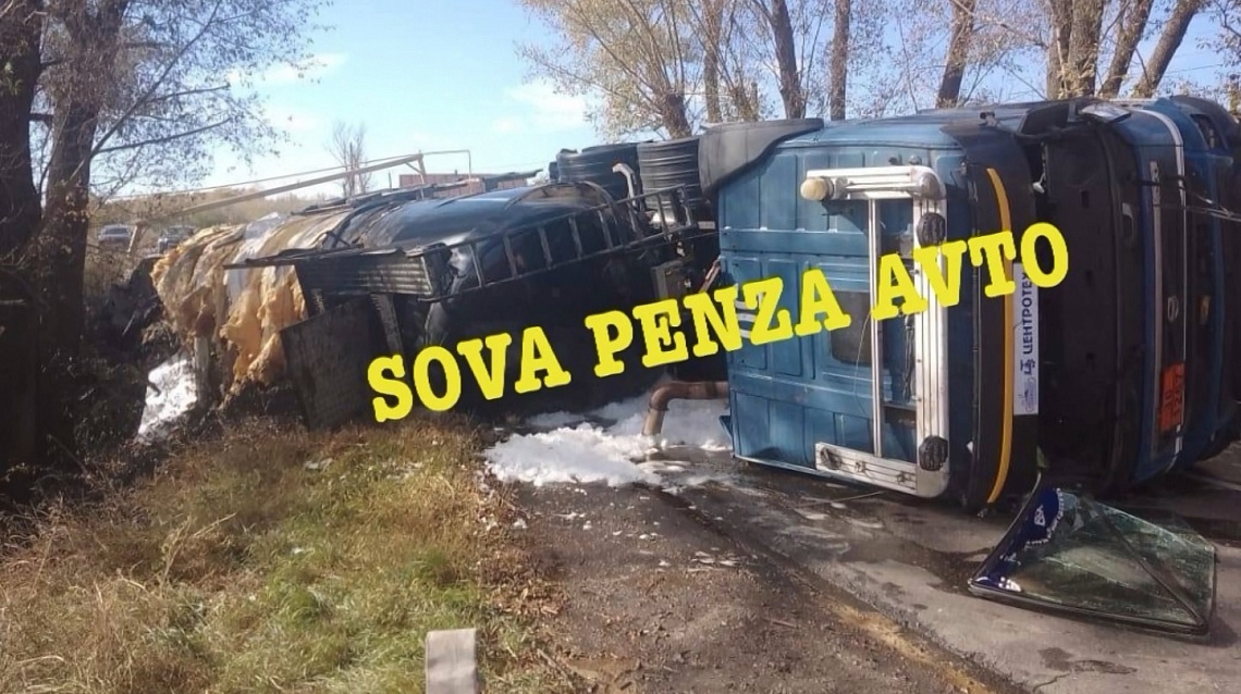В Кузнецком районе объявили режим ЧС