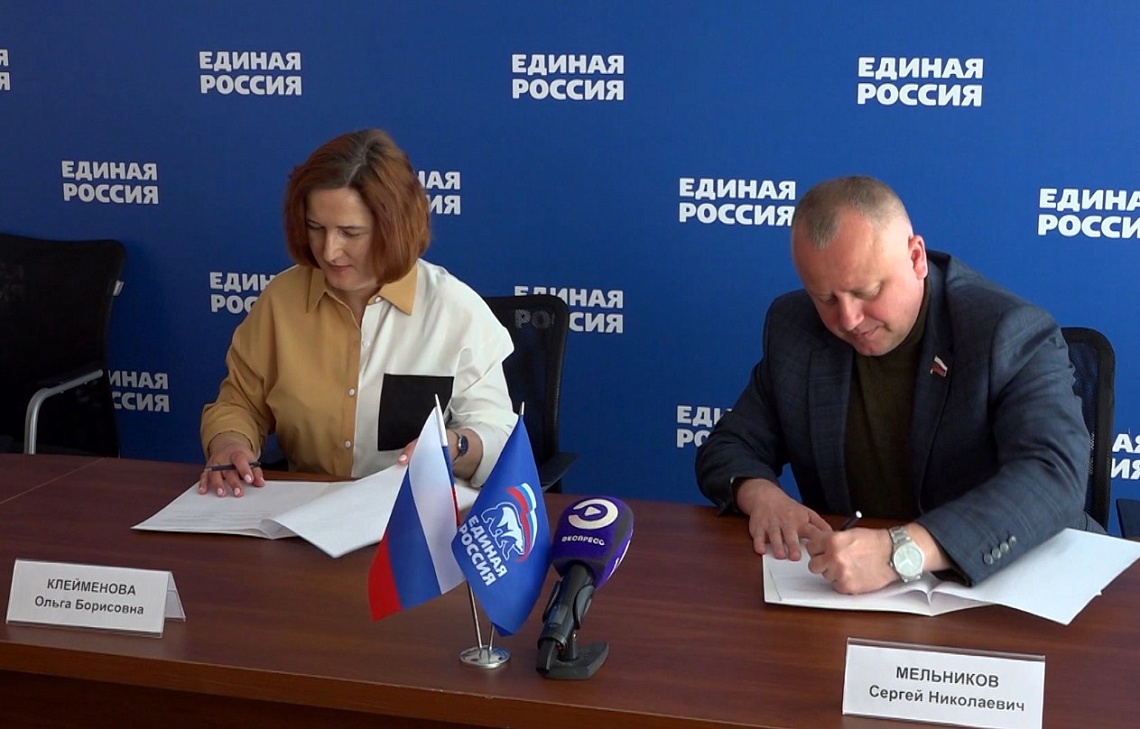 Общественная организация «Солдатская мать» и региональное отделение партии «Единая Россия» будут сообща оказывать помощь семьям военнослужащих