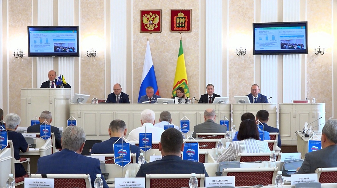 В Пензе в Законодательном Собрании состоялось заседание фракции партии «Единая Россия»