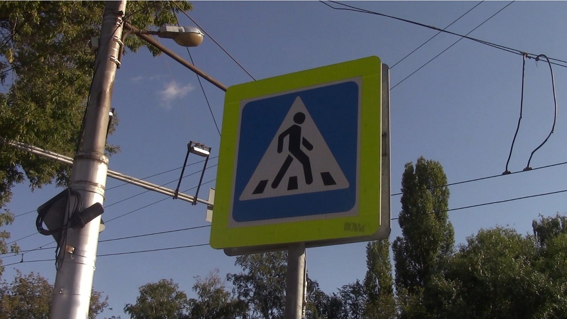 Сотрудники ГИБДД обратились к пензенцам с просьбой быть бдительнее на дорогах