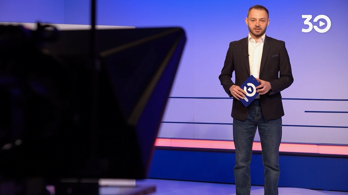 В эфир нашего телеканала выйдет новый выпуск программы «Жизнь с «Экспрессом»