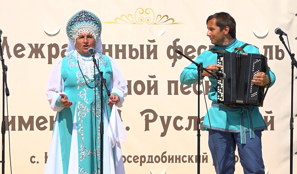 В Пензенской области состоялся фестиваль имени Лидии Руслановой