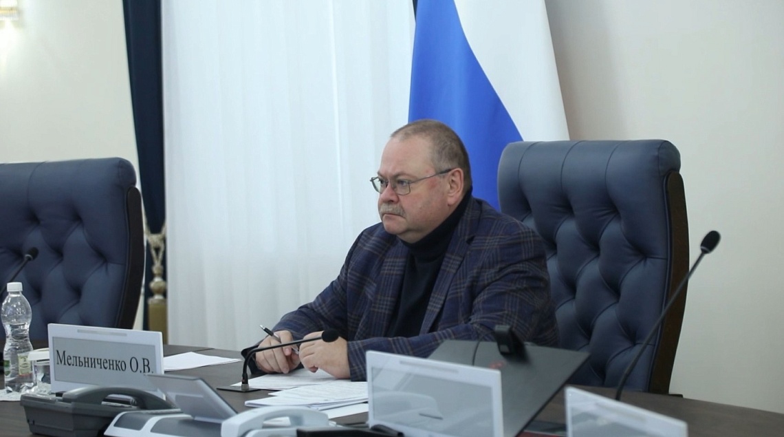 Губернатор Олег Мельниченко поручил увеличить сумму премиальных выплат для талантливой молодежи