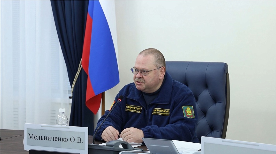Губернатор Пензенской области Олег Мельниченко потребовал оперативнее очищать дороги от снега