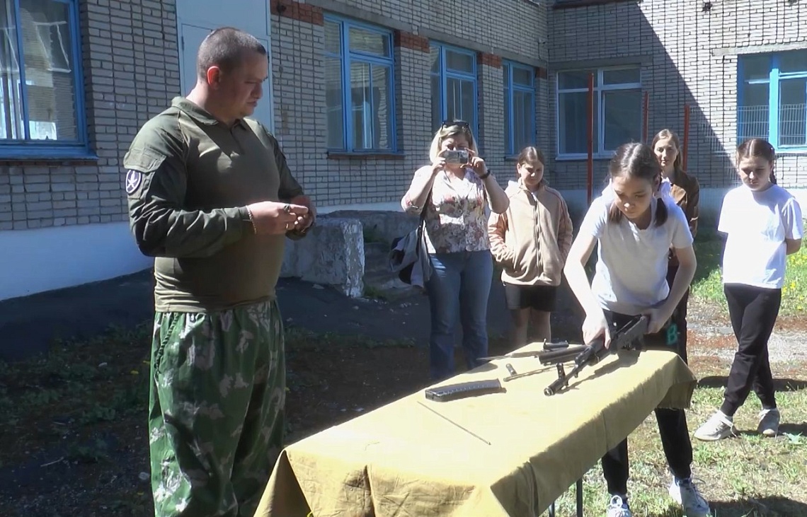 В Каменском районе прошла военно-спортивная игра для юнармейцев