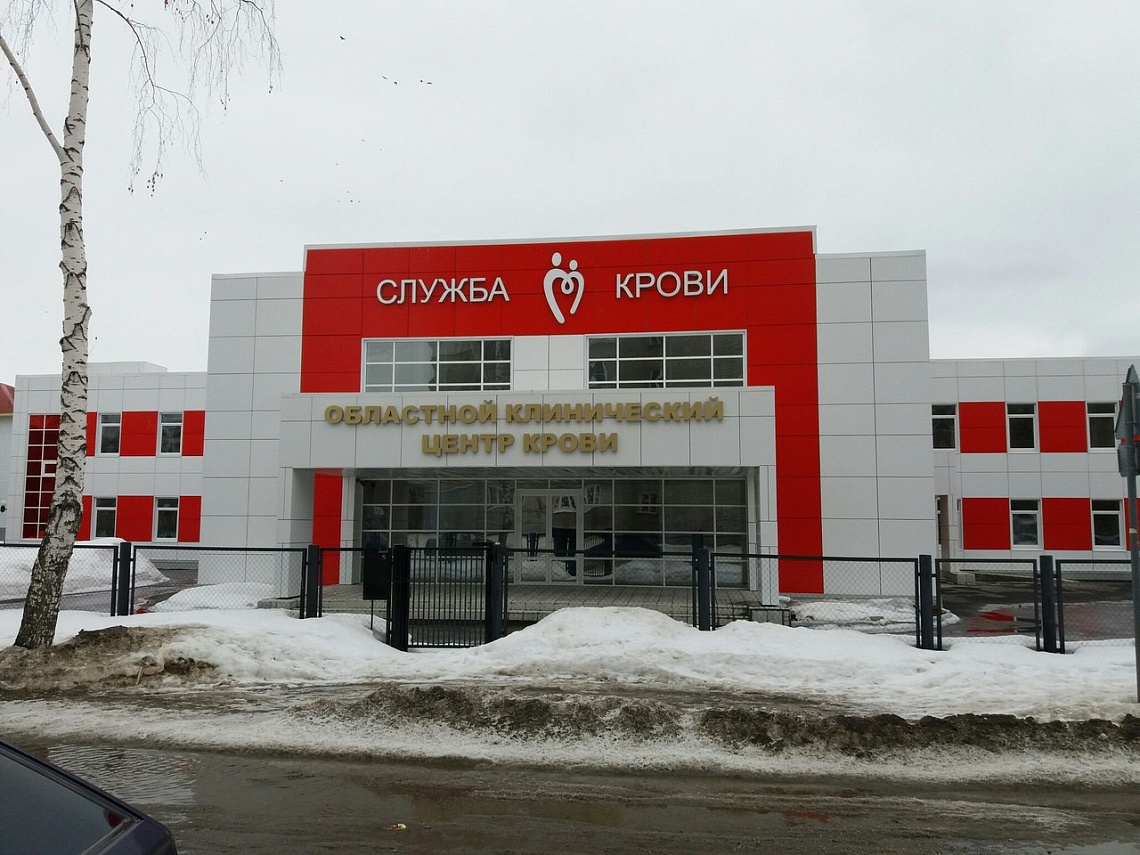 В Пензе женщины-доноры  получили сувениры за кровь