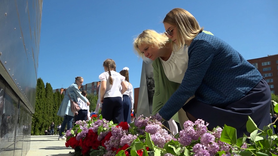 В Пензе отметили День трудовой доблести