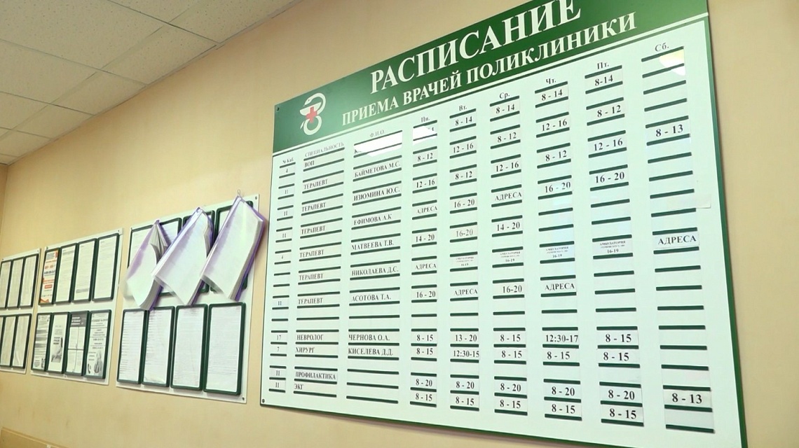 В Пензенской области за последнюю неделю более 4 000 человек заболели ОРВИ