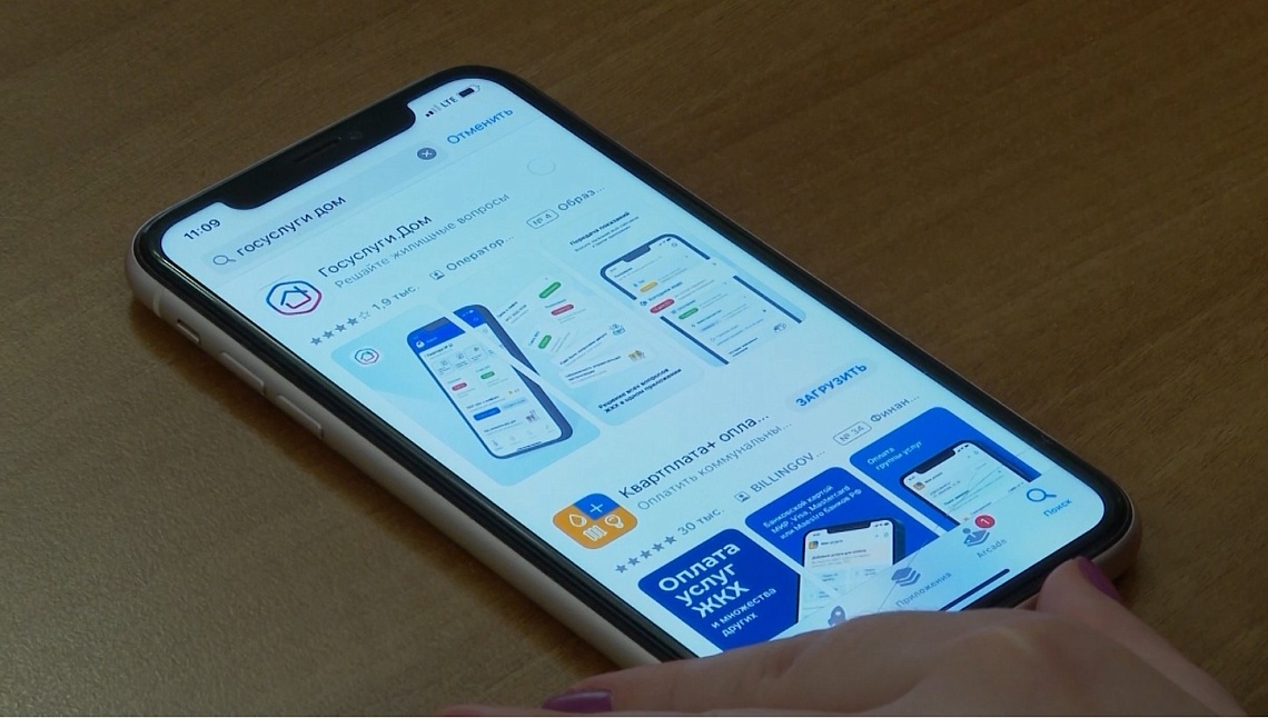 В Пензе проходит семинар «Предоставление услуг в электронной форме» для органов власти