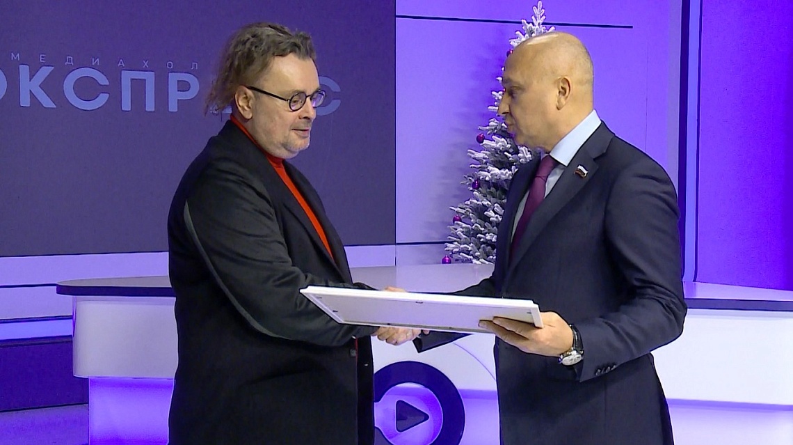 Зампредседателя Гордумы Юрий Зиновьев поздравил сотрудников «Экспресса» с профессиональным праздником