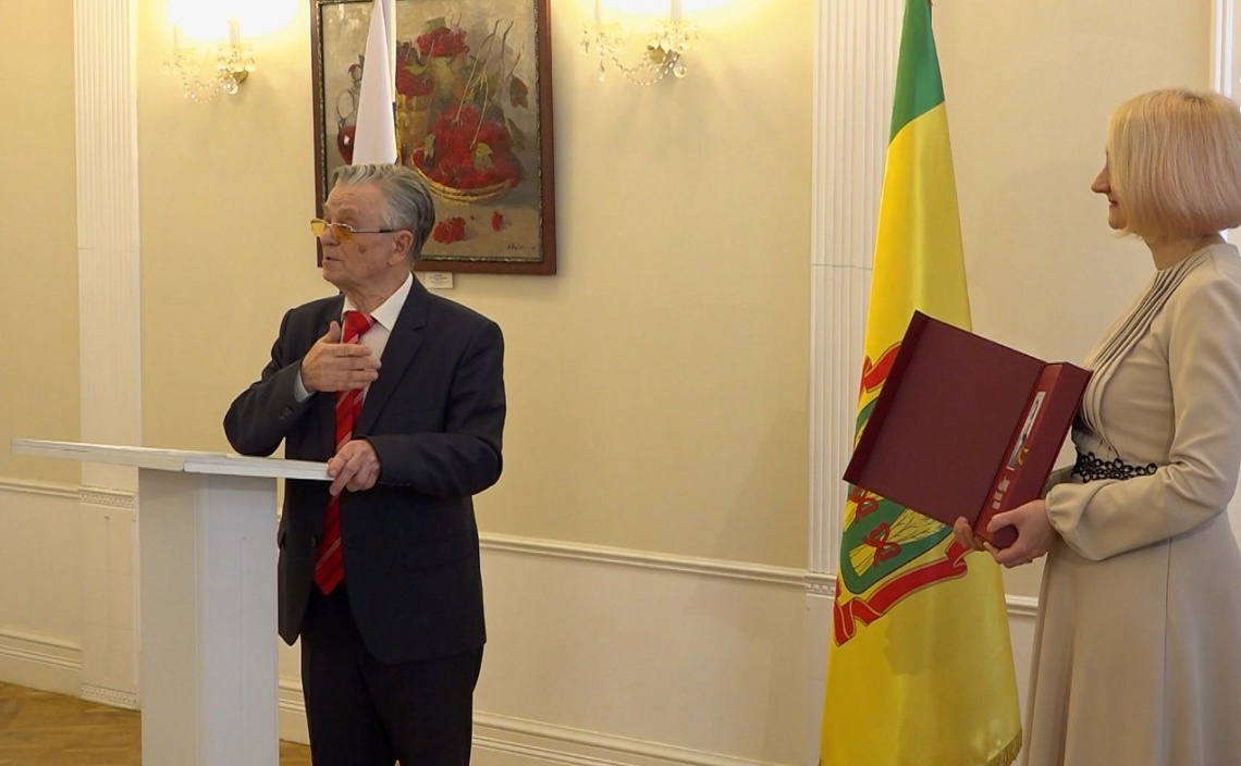 В Пензе состоялась презентация книги о Льве Ермине «Считаю себя пензяком»