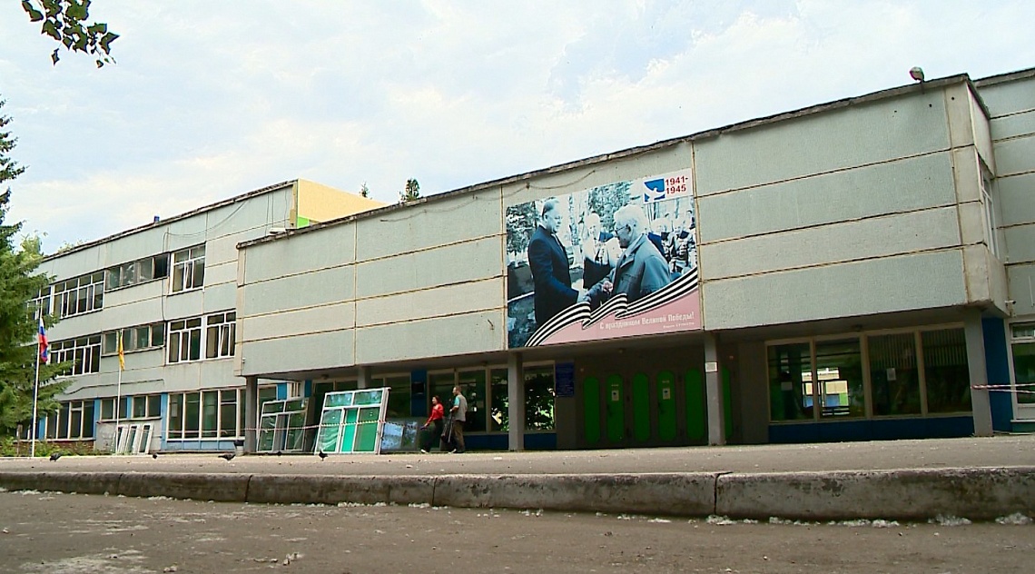 В Пензенской области отремонтируют 16 образовательных организаций
