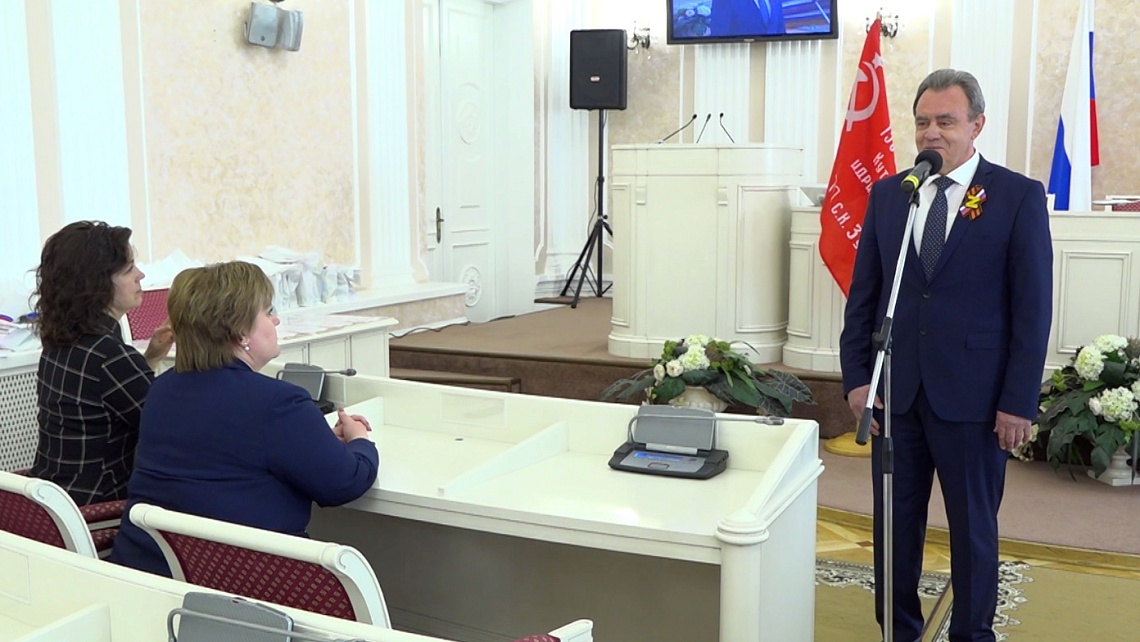 В ЗакСобре Пензенской области состоялось награждение лауреатов конкурса «Победа далекая и близкая»