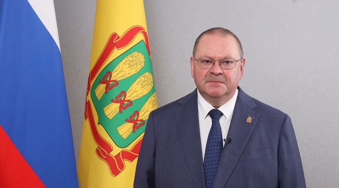 Губернатор Пензенской области Олег Мельниченко обратился к жителям города Пензы