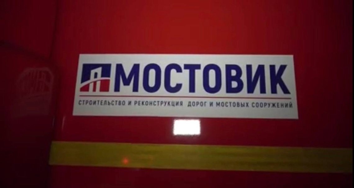 В Донецкую народную республику из Пензенской области прибыла строительная техника
