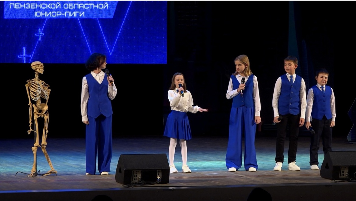 В Пензе прошел фестиваль областной Юниор-лиги КВН
