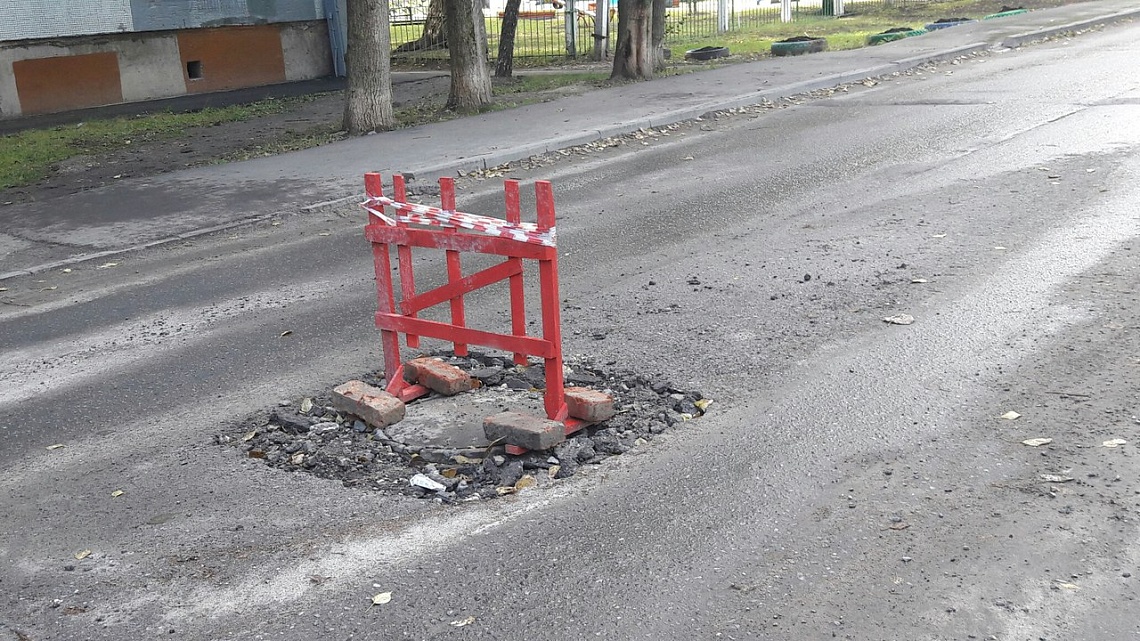 В Кузнецке прокуратура обнаружила нарушения на дорогах