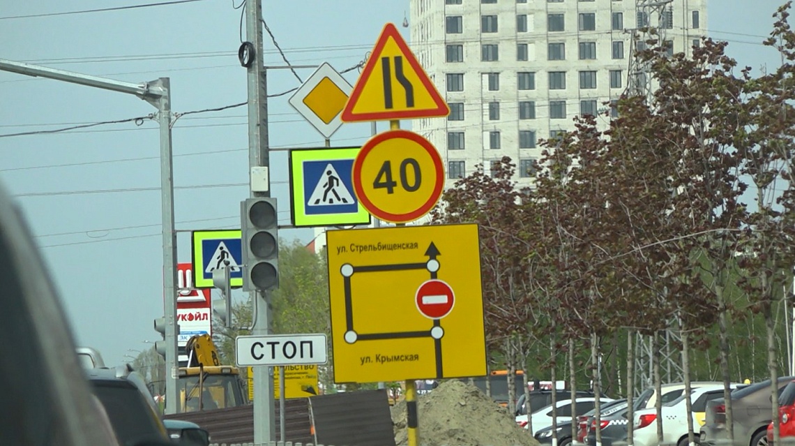 В Пензе перекроют для проезда транспорта улицу Измайлова