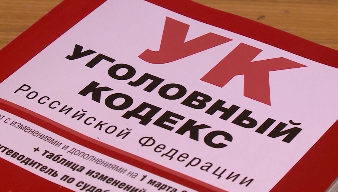 Сотрудники полиции и Росгвардии задержали жителя Пензы, подозреваемого в совершении грабежа