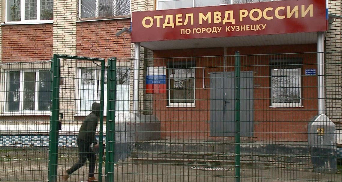 За кражу денежных средств жителю Кузнецка грозит лишение свободы