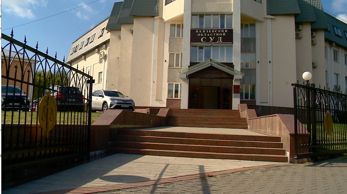 В Пензе суд вынес приговор по делу об убийстве 17-летнего парня