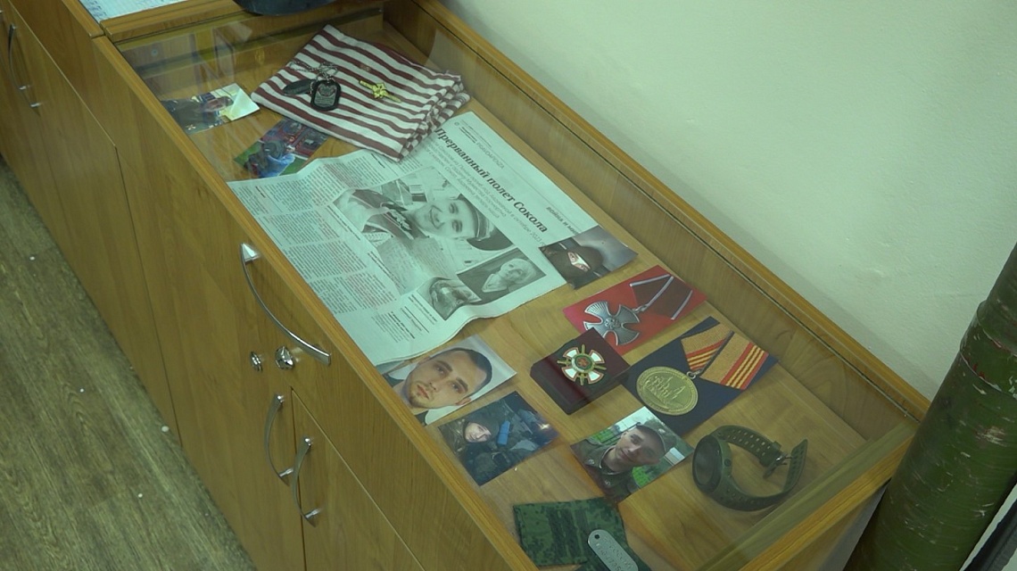 В пензенском лицее №2 открыли «Класс Героя»