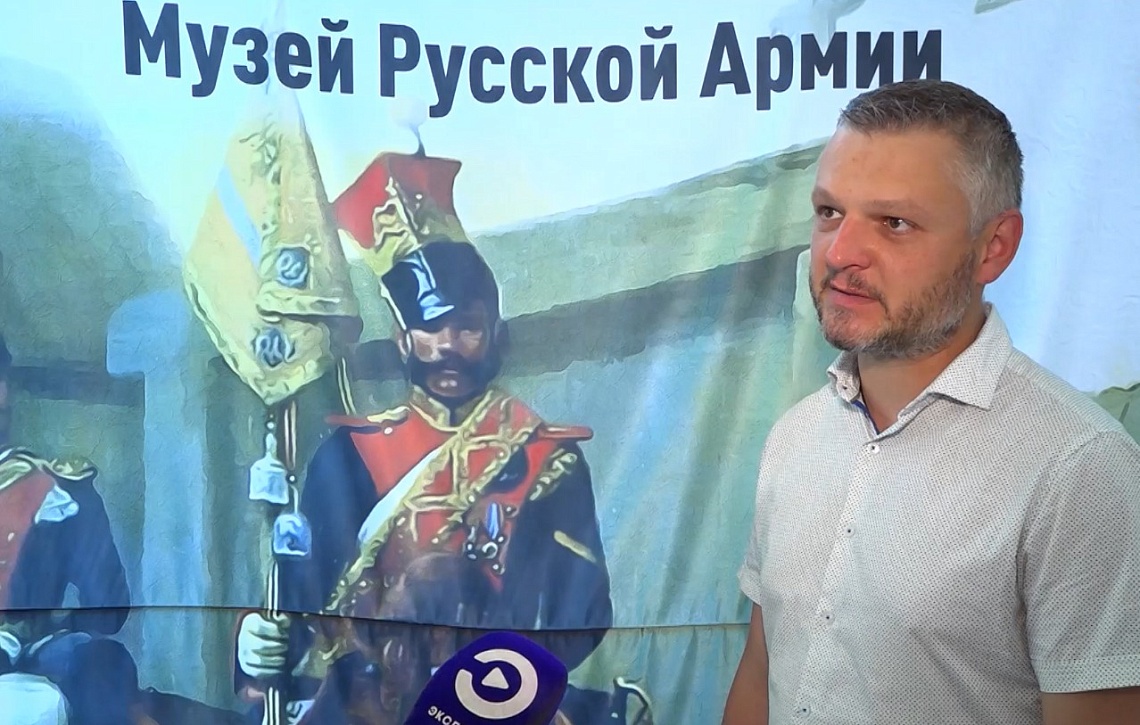 Сотрудники пензенского Музея русской армии организовали новую экспозицию