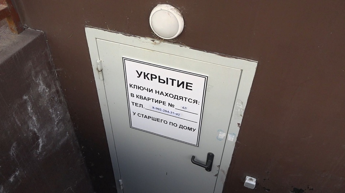 Сотрудники регионального МЧС проверили организацию укрытий в жилых домах Пензы