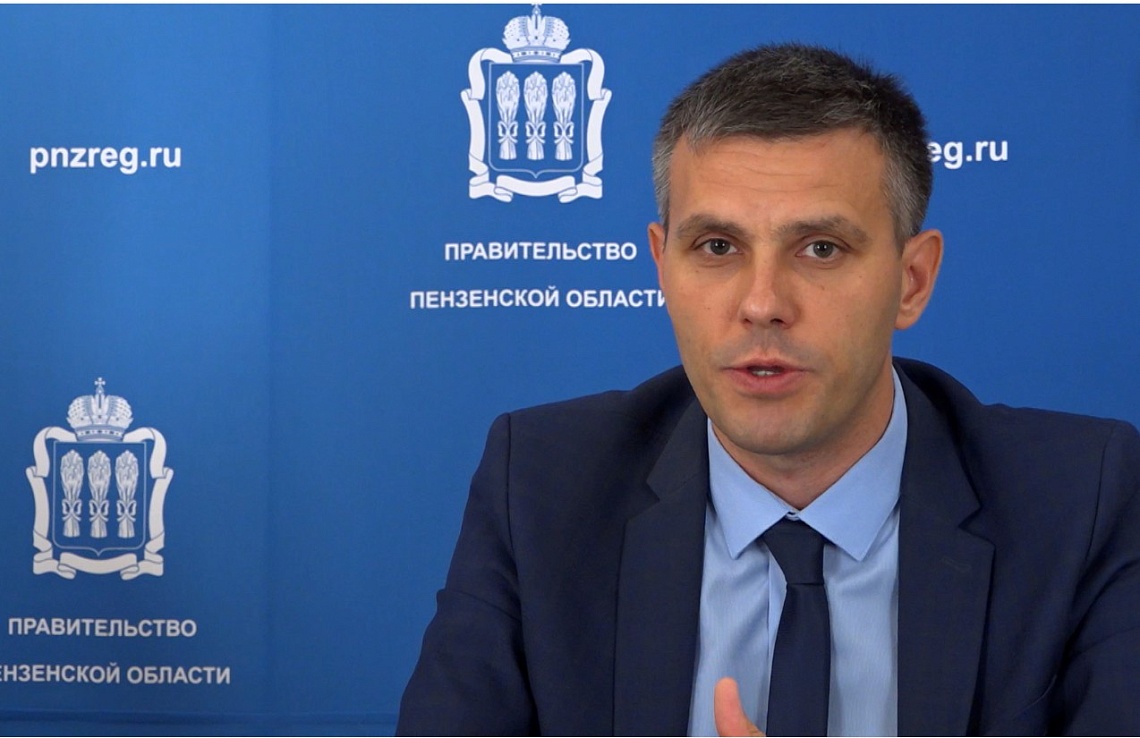 Представители социального фонда и областного министерства труда обсудили вопросы поддержки незащищенных слоев населения