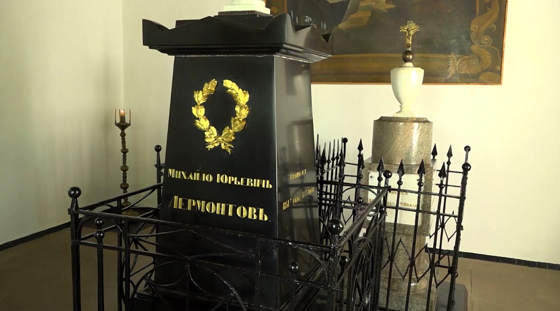 В «Тарханах» прошел 51 Лермонтовский праздник