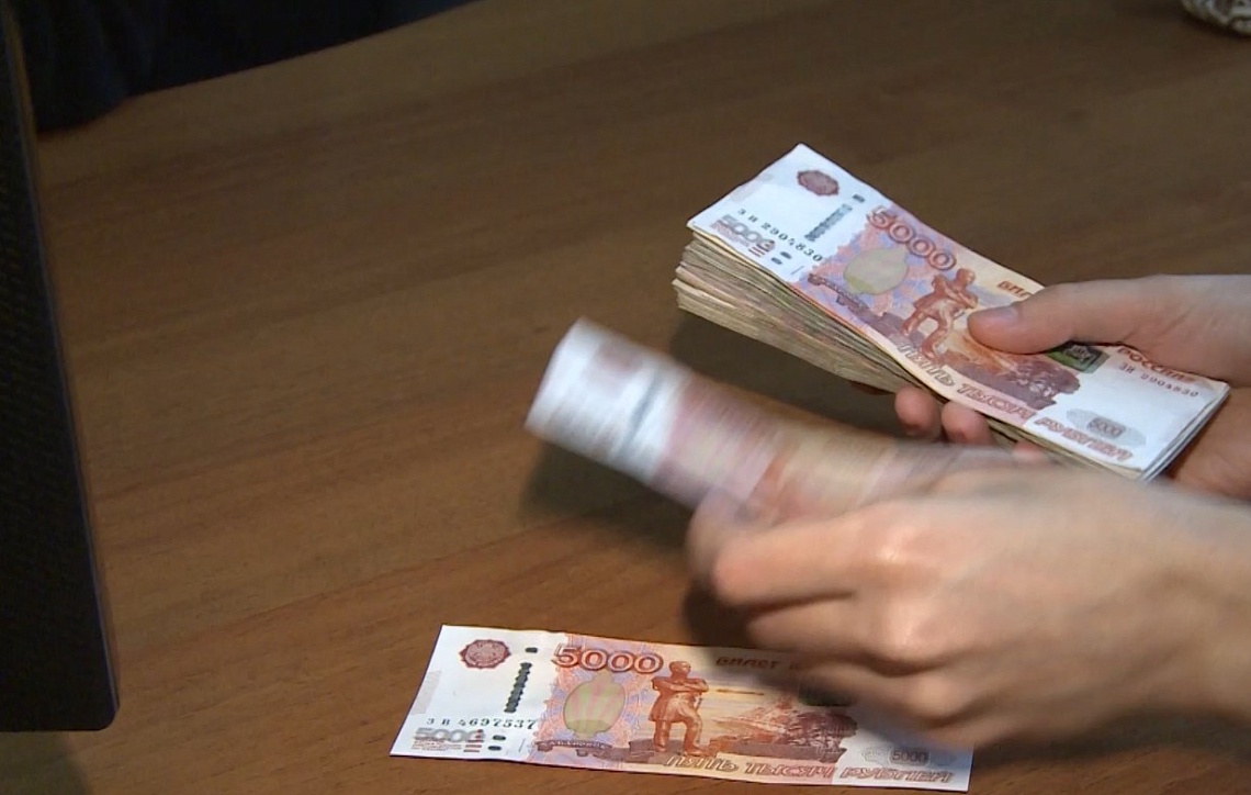 Кража денег