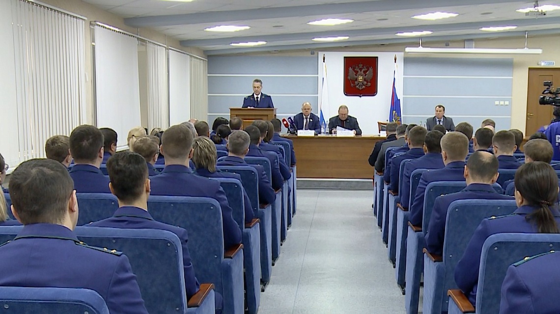 На расширенном заседании коллегии прокуратуры Пензенской области поставили задачи на 2023 год
