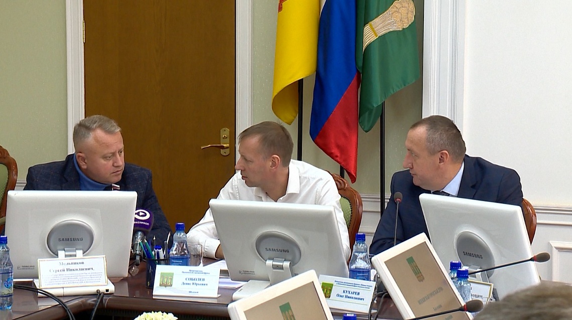 В Пензенской гордуме состоялось заседание фракции партии «Единая Россия»