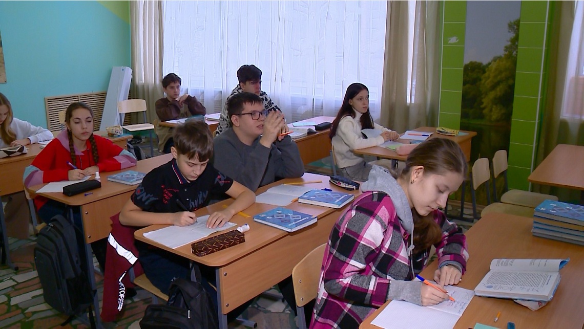 Приехавшие в Пензу школьники из Белгородской области приступили к занятиям