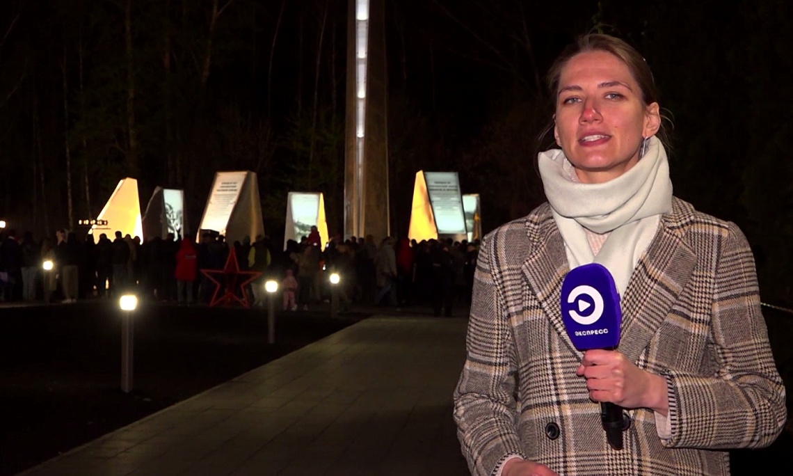 Пенза стала участницей всероссийского Дня единых действий городов трудовой доблести