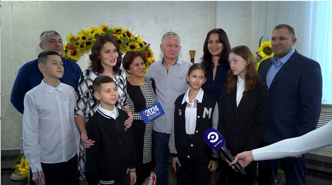 В Пензе подвели итоги Года семьи