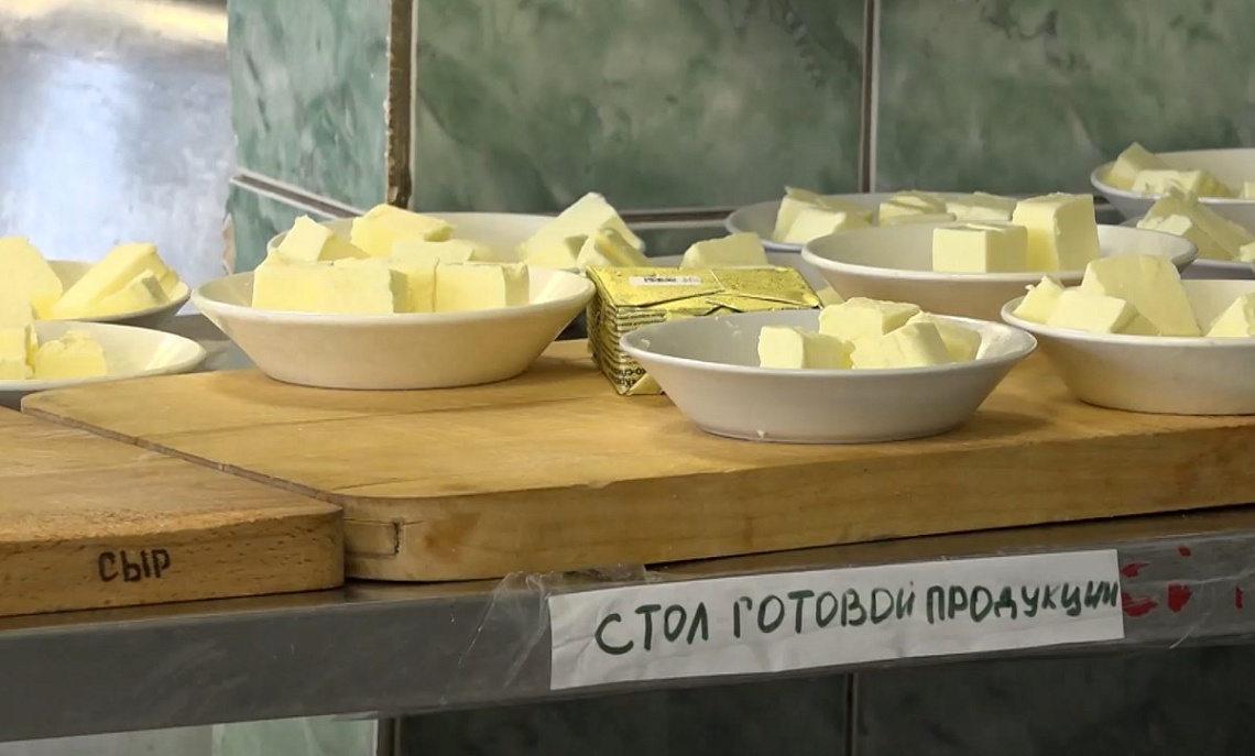 В Пензенской области завершилась декада проверок качества школьного питания