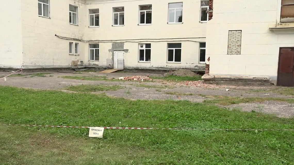 В школе №25 города Пензы введен режим повышенной готовности