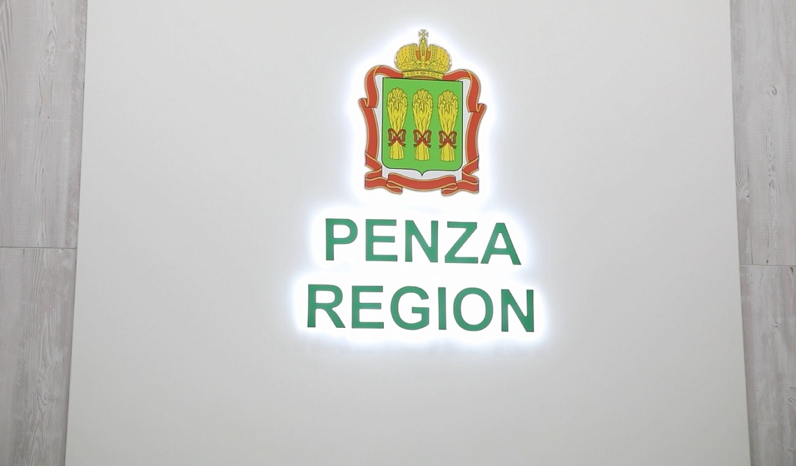 Пензенская область подписала новые  экономические договоры международных  поставок