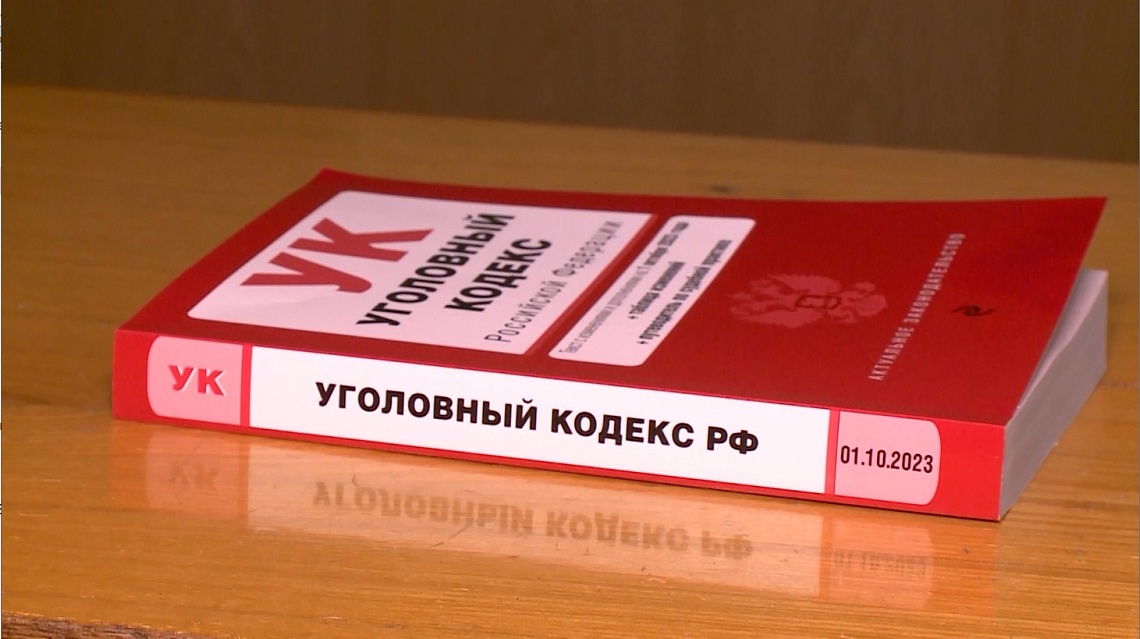 Пенсионерка из Пензы отдала мошенникам более 7 млн рублей