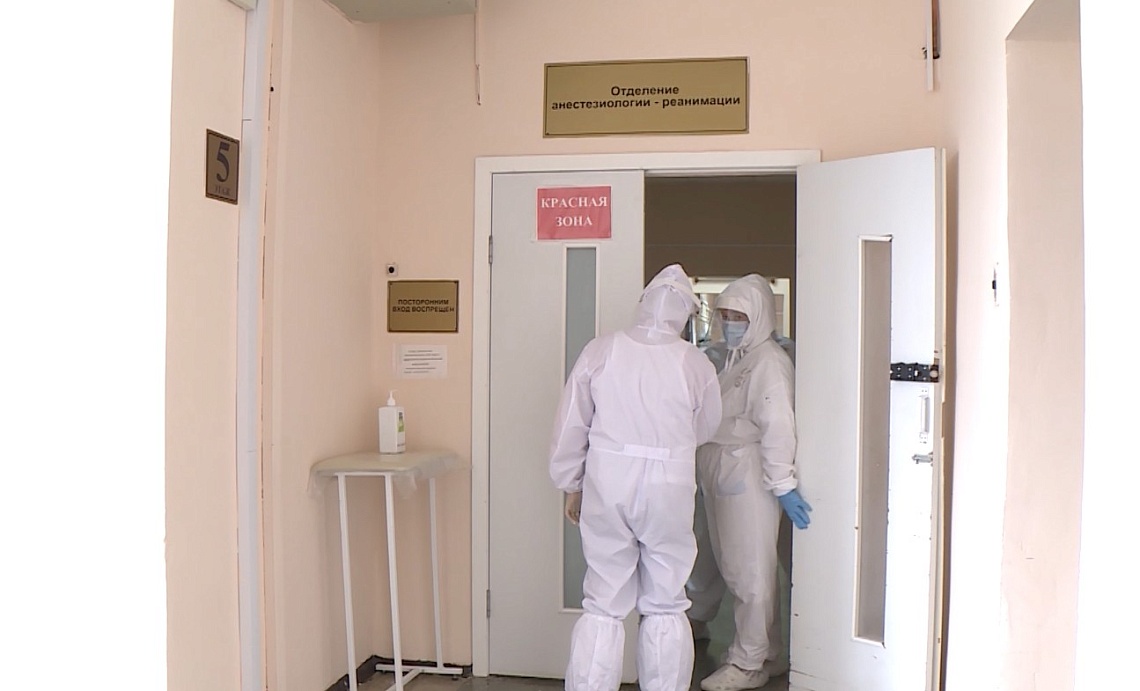 О ситуации с распространением коронавируса в регионе