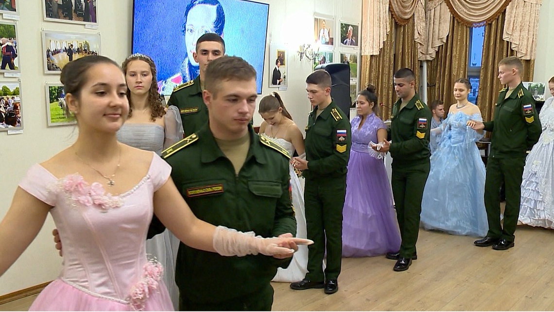 В Пензе состоялся светский вечер, посвященный Михаилу Лермонтову