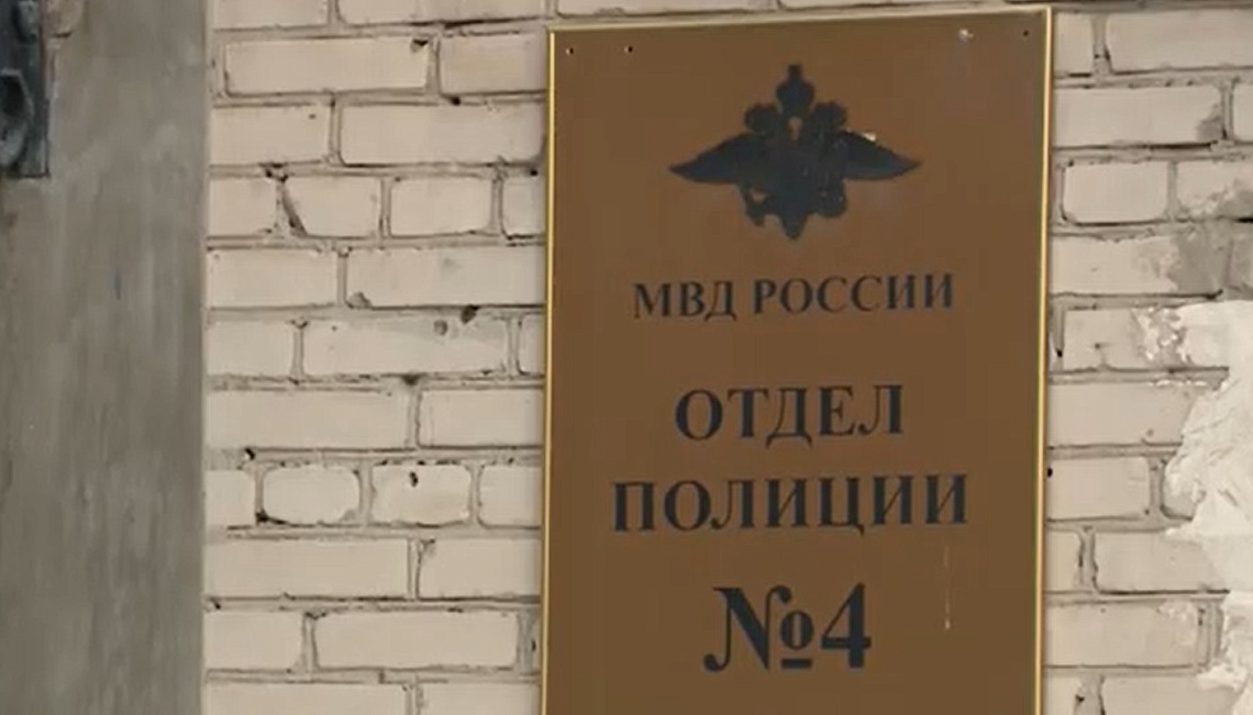 В Пензе сотрудник СТО угнал автомобиль и попал в ДТП В Пензе сотрудник СТО угнал автомобиль и попал в ДТП